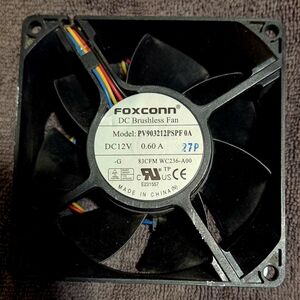 Black DC Brushless Fan & CPU Fan And Heatsink Assembly